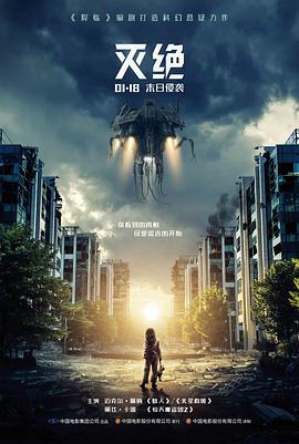 韩国电影合集素媛